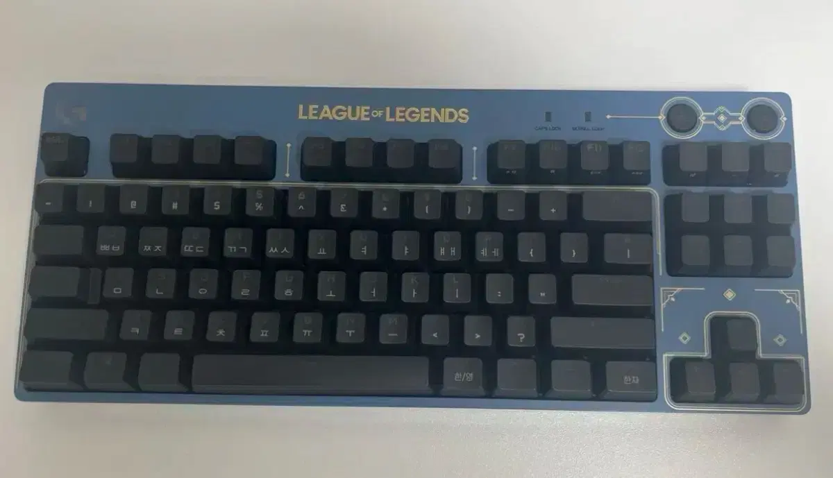 로지텍 g pro 롤 에디션 tkl 키보드 판매합니다